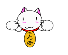 neeekooo sticker #14974457