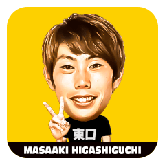 Masaaki Higashiguchi Sticker