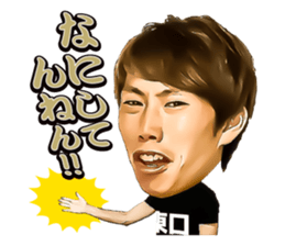 Masaaki Higashiguchi Sticker sticker #14974463