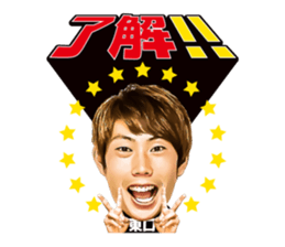 Masaaki Higashiguchi Sticker sticker #14974465