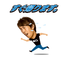 Masaaki Higashiguchi Sticker sticker #14974466