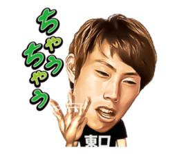 Masaaki Higashiguchi Sticker sticker #14974467
