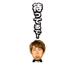 Masaaki Higashiguchi Sticker sticker #14974468
