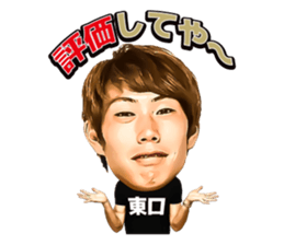 Masaaki Higashiguchi Sticker sticker #14974470