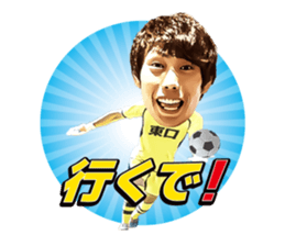 Masaaki Higashiguchi Sticker sticker #14974471
