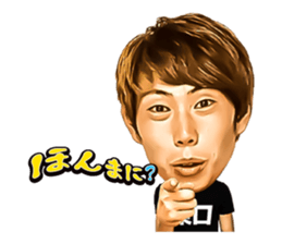 Masaaki Higashiguchi Sticker sticker #14974473