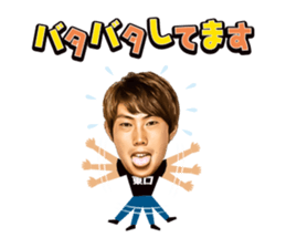 Masaaki Higashiguchi Sticker sticker #14974475