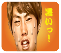 Masaaki Higashiguchi Sticker sticker #14974476