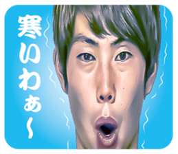 Masaaki Higashiguchi Sticker sticker #14974477
