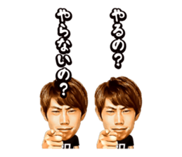 Masaaki Higashiguchi Sticker sticker #14974479