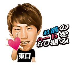 Masaaki Higashiguchi Sticker sticker #14974483