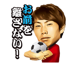 Masaaki Higashiguchi Sticker sticker #14974485