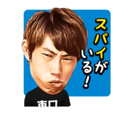 Masaaki Higashiguchi Sticker sticker #14974489