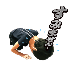 Masaaki Higashiguchi Sticker sticker #14974494