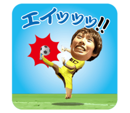 Masaaki Higashiguchi Sticker sticker #14974495
