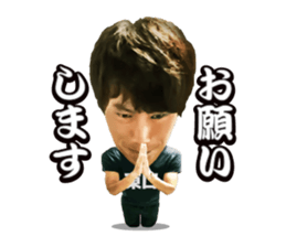 Masaaki Higashiguchi Sticker sticker #14974496