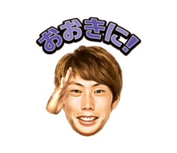 Masaaki Higashiguchi Sticker sticker #14974497