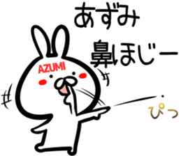 Azumi Sticker! sticker #14974568