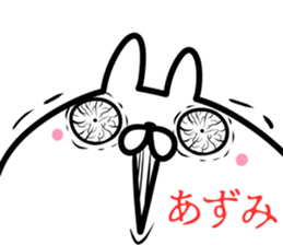 Azumi Sticker! sticker #14974576