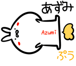 Azumi Sticker! sticker #14974586