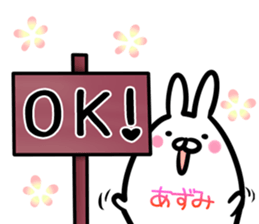 Azumi Sticker! sticker #14974592