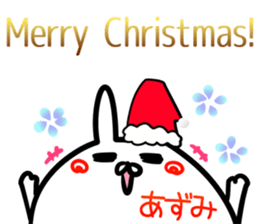 Azumi Sticker! sticker #14974606