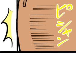 Winter in Japan with Tama-Todo Sticker sticker #14974775