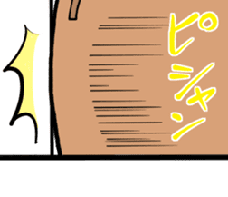 Winter in Japan with Tama-Todo Sticker sticker #14974775