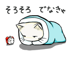 Winter in Japan with Tama-Todo Sticker sticker #14974777