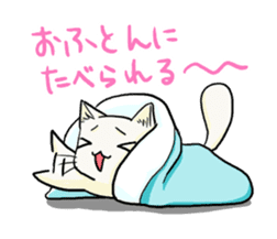 Winter in Japan with Tama-Todo Sticker sticker #14974779