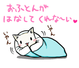 Winter in Japan with Tama-Todo Sticker sticker #14974780