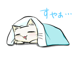 Winter in Japan with Tama-Todo Sticker sticker #14974781