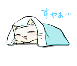 Winter in Japan with Tama-Todo Sticker sticker #14974781