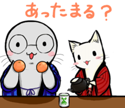 Winter in Japan with Tama-Todo Sticker sticker #14974782