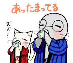 Winter in Japan with Tama-Todo Sticker sticker #14974783