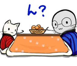 Winter in Japan with Tama-Todo Sticker sticker #14974785