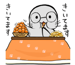 Winter in Japan with Tama-Todo Sticker sticker #14974789