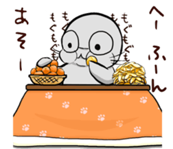 Winter in Japan with Tama-Todo Sticker sticker #14974790