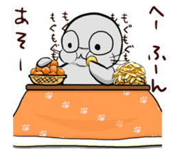 Winter in Japan with Tama-Todo Sticker sticker #14974790