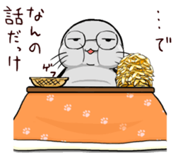 Winter in Japan with Tama-Todo Sticker sticker #14974791