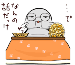 Winter in Japan with Tama-Todo Sticker sticker #14974791