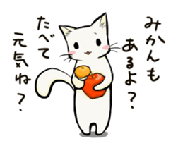 Winter in Japan with Tama-Todo Sticker sticker #14974793