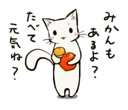 Winter in Japan with Tama-Todo Sticker sticker #14974793