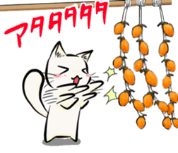 Winter in Japan with Tama-Todo Sticker sticker #14974796