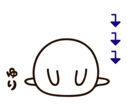 The name Yuri sticker #14974864