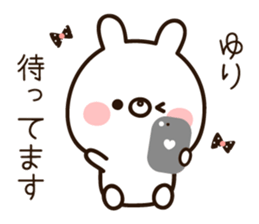 The name Yuri sticker #14974887