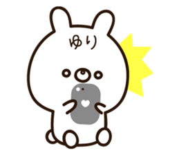 The name Yuri sticker #14974888