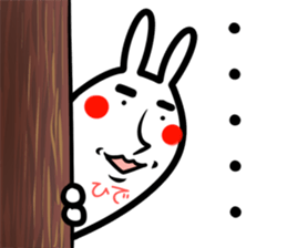 Hide Sticker! sticker #14974904