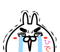 Hide Sticker! sticker #14974907