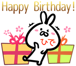 Hide Sticker! sticker #14974927